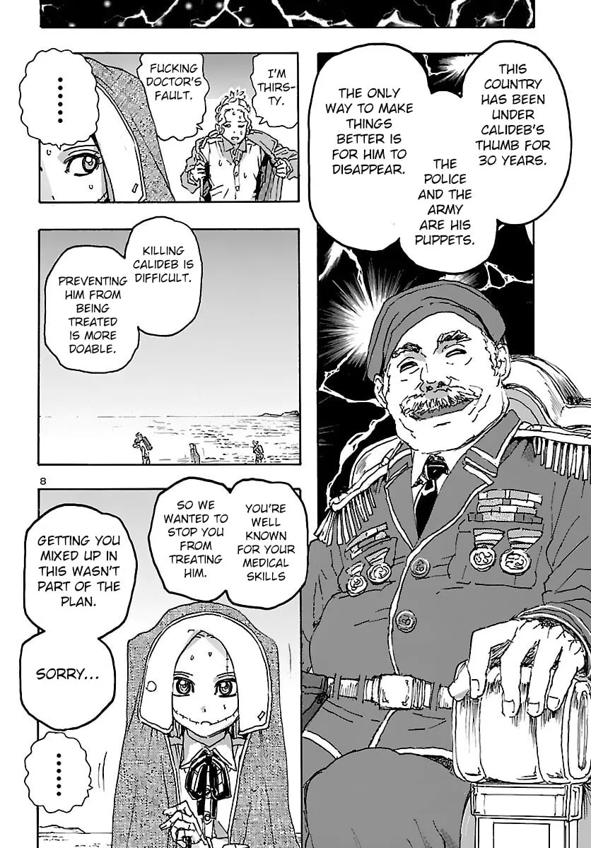 Read Franken Fran Frantic chapter 30 image 6 on Lezhin