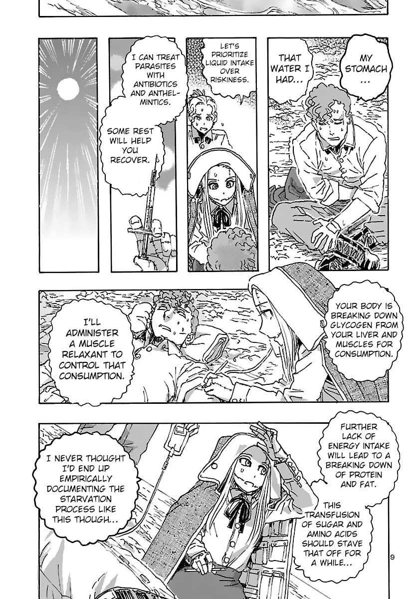 Read Franken Fran Frantic chapter 30 image 7 on Lezhin