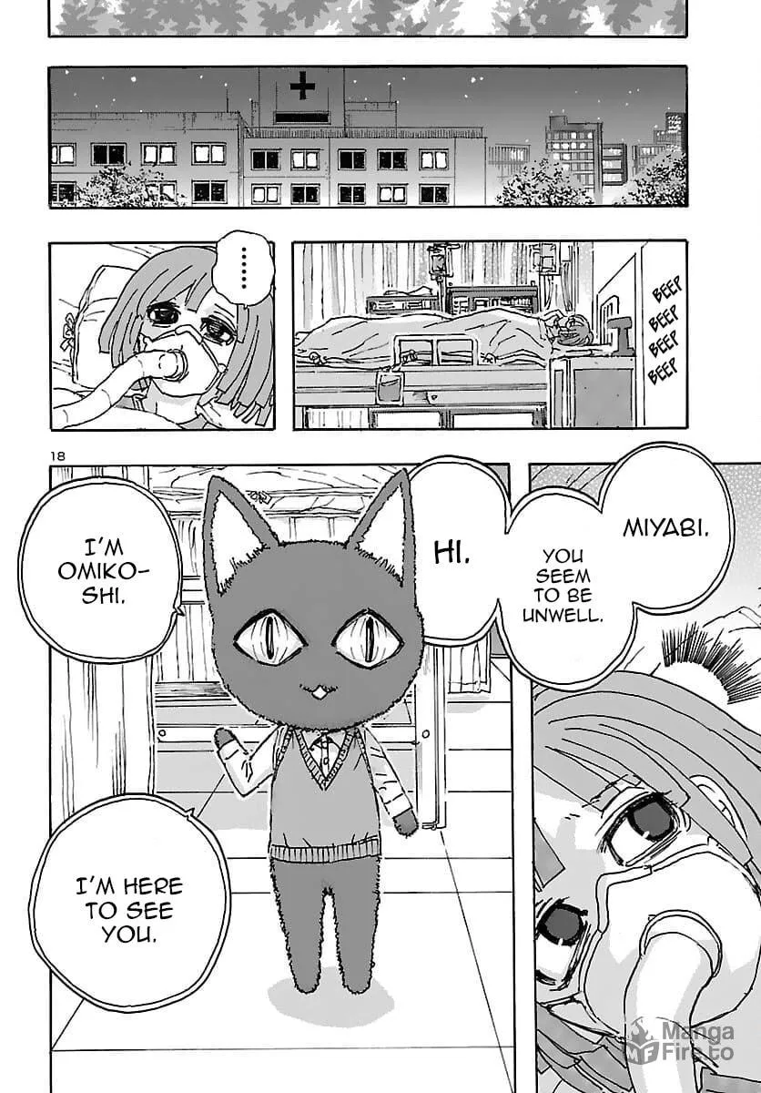 Read Franken Fran Frantic chapter 31 image 17 on Lezhin
