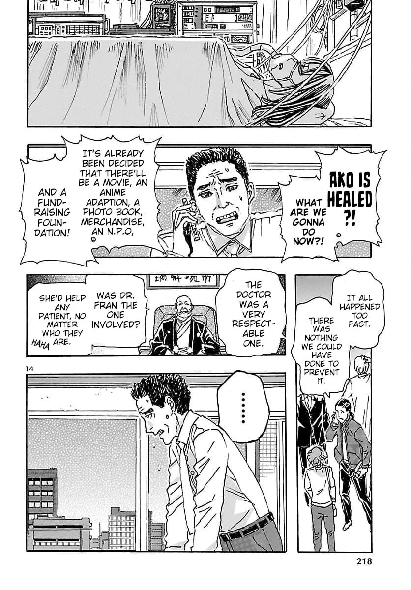 Read Franken Fran Frantic chapter 32 image 13 on Lezhin
