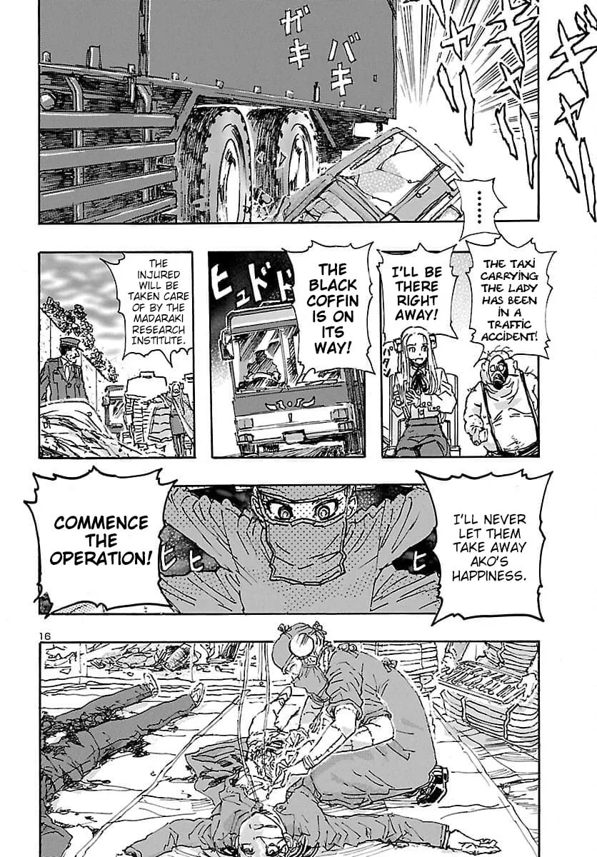 Read Franken Fran Frantic chapter 32 image 15 on Lezhin