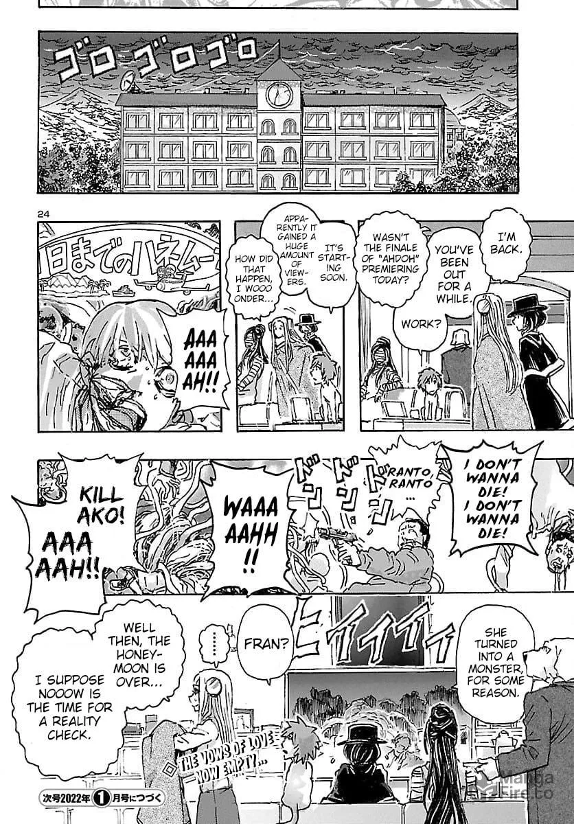 Read Franken Fran Frantic chapter 32 image 23 on Lezhin