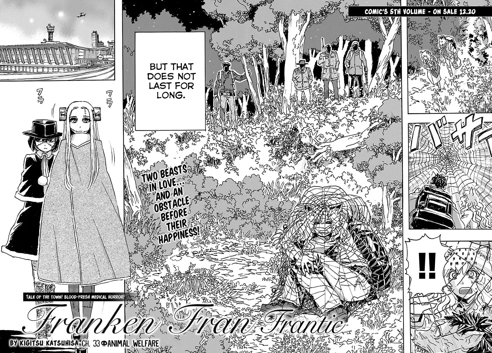 Read Franken Fran Frantic chapter 33 image 1 on Lezhin