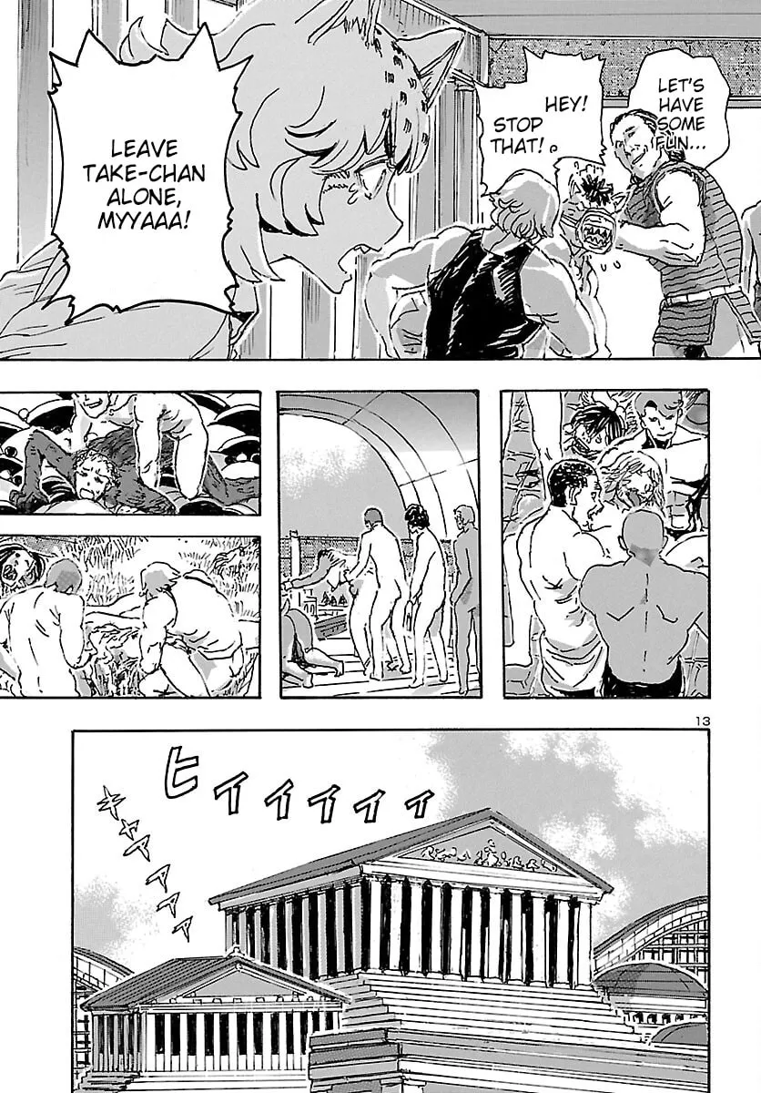Read Franken Fran Frantic chapter 33 image 10 on Lezhin