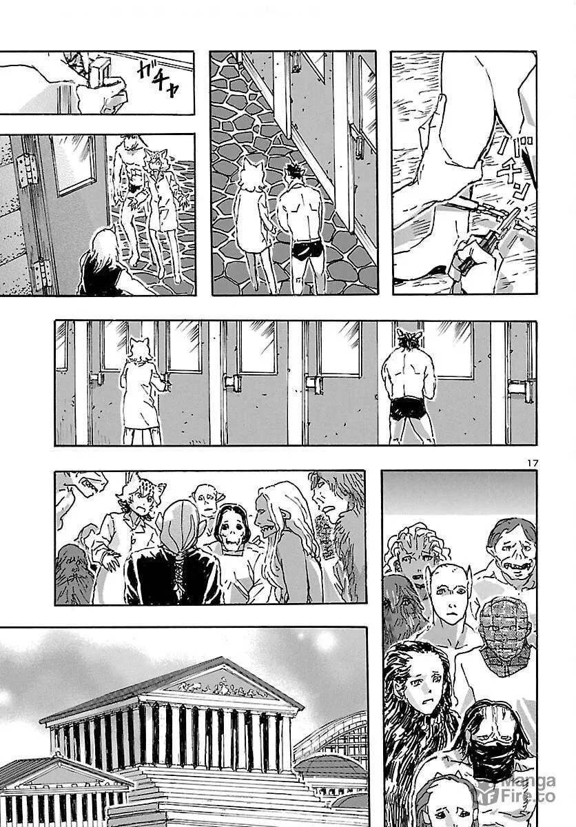 Read Franken Fran Frantic chapter 33 image 14 on Lezhin