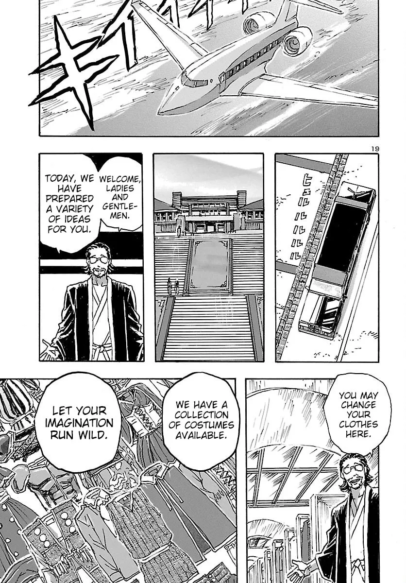 Read Franken Fran Frantic chapter 33 image 16 on Lezhin