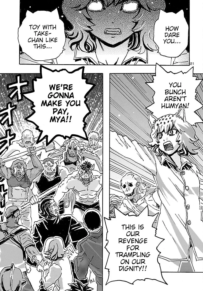 Read Franken Fran Frantic chapter 33 image 18 on Lezhin