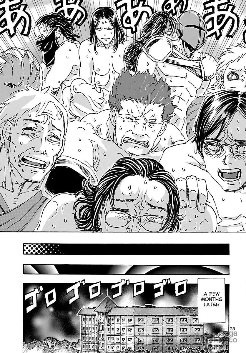 Read Franken Fran Frantic chapter 33 image 20 on Lezhin
