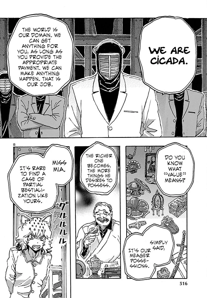 Read Franken Fran Frantic chapter 33 image 6 on Lezhin