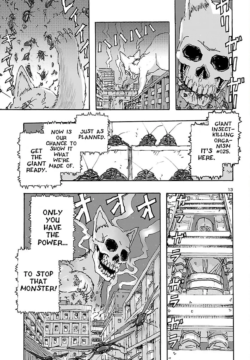 Read Franken Fran Frantic chapter 35 image 12 on Lezhin