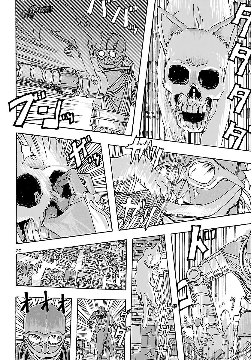 Read Franken Fran Frantic chapter 35 image 18 on Lezhin