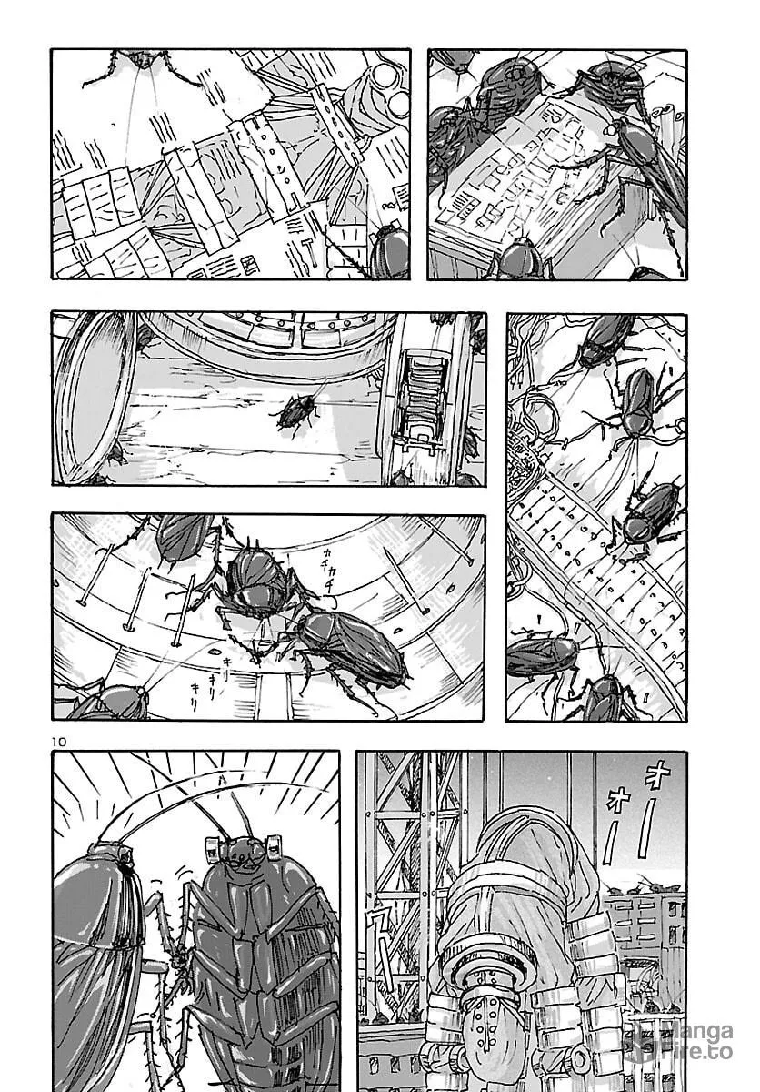 Read Franken Fran Frantic chapter 35 image 9 on Lezhin