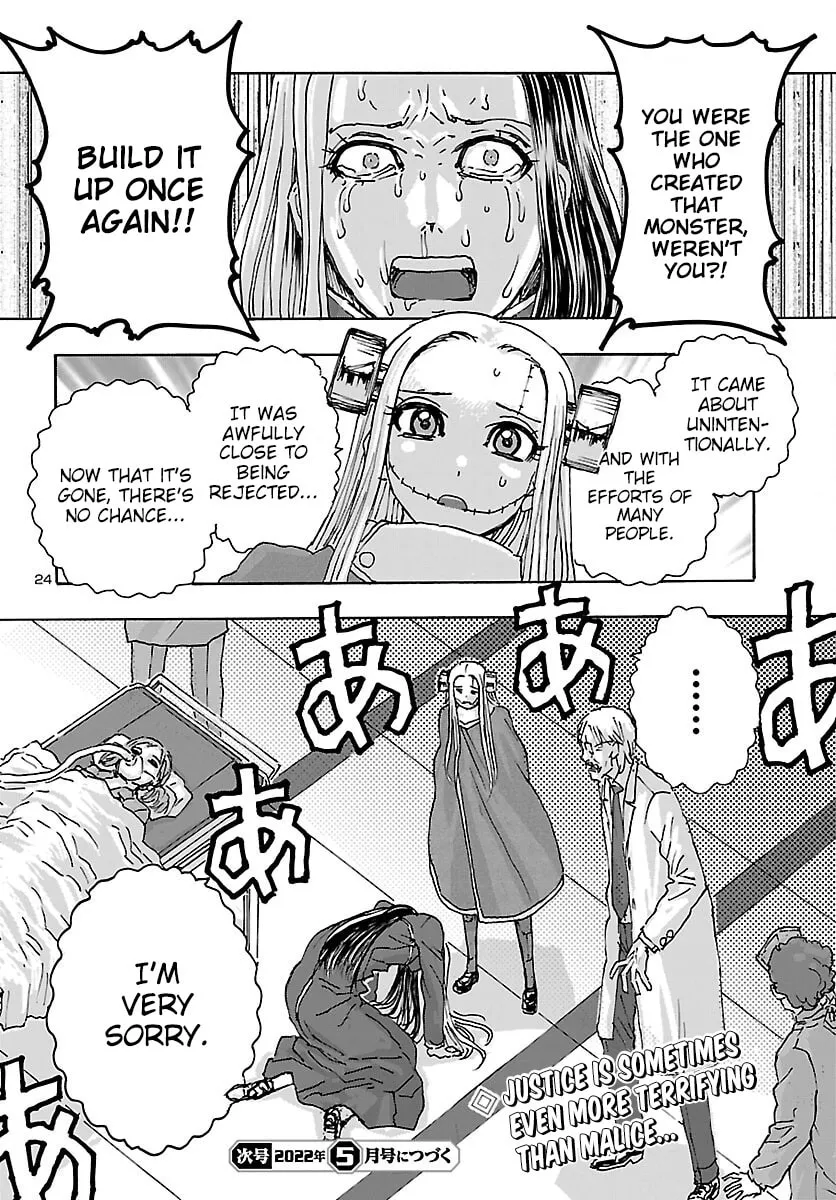 Read Franken Fran Frantic chapter 36 image 21 on Lezhin