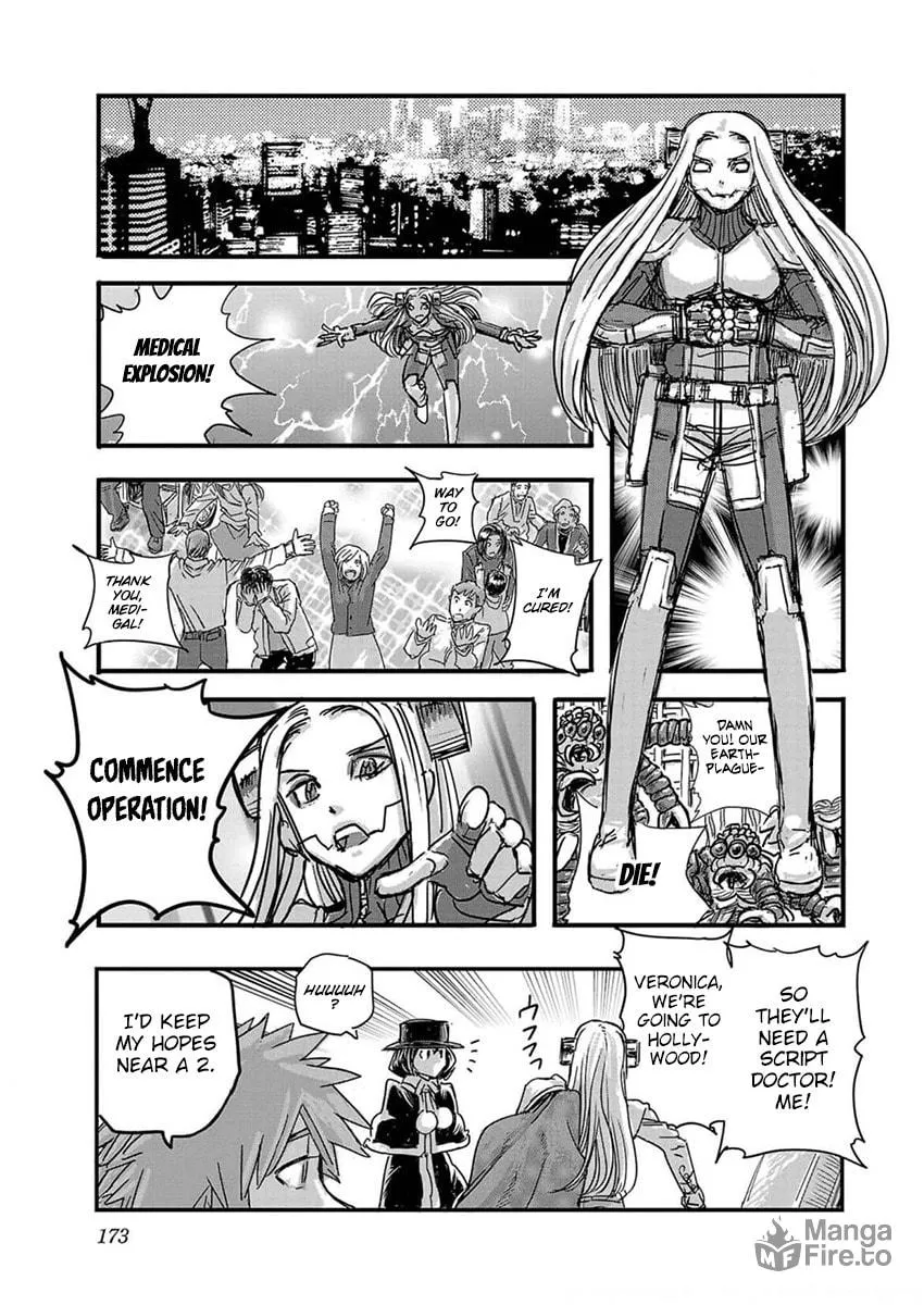 Read Franken Fran Frantic chapter 38.5 image 2 on Lezhin