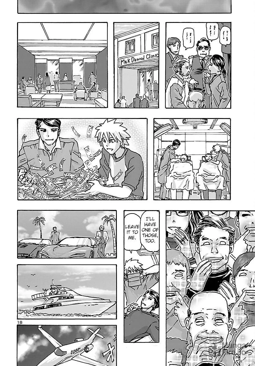 Read Franken Fran Frantic chapter 39 image 17 on Lezhin