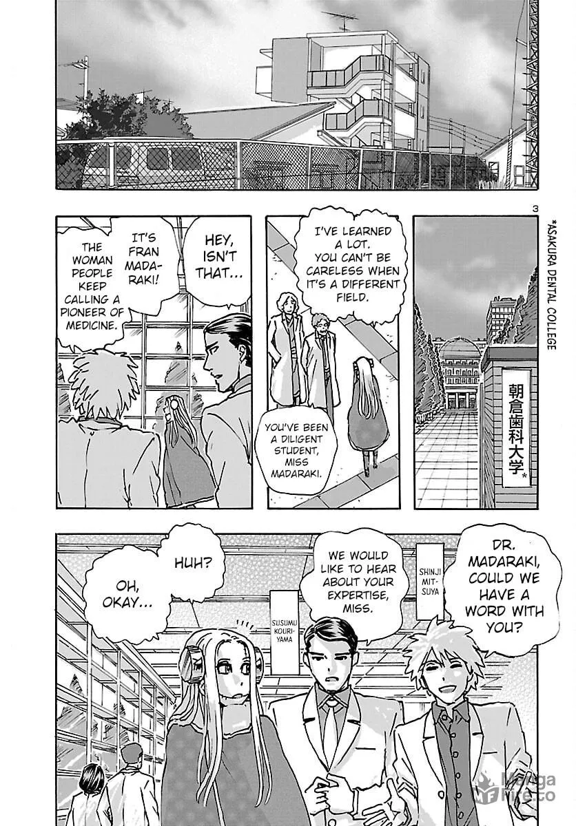 Read Franken Fran Frantic chapter 39 image 2 on Lezhin