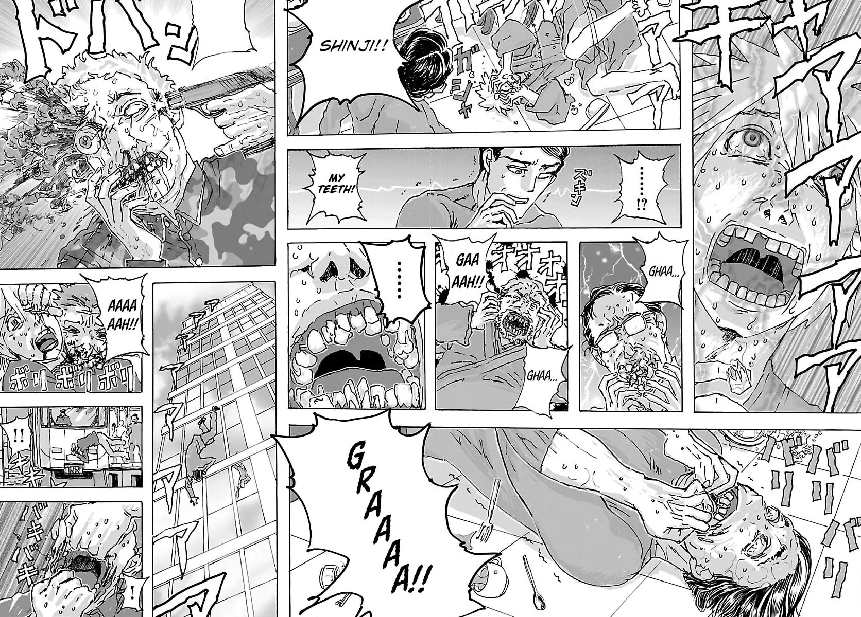 Read Franken Fran Frantic chapter 39 image 21 on Lezhin