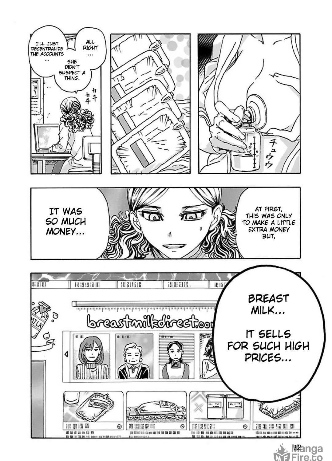 Read Franken Fran Frantic chapter 4 image 16 on Lezhin