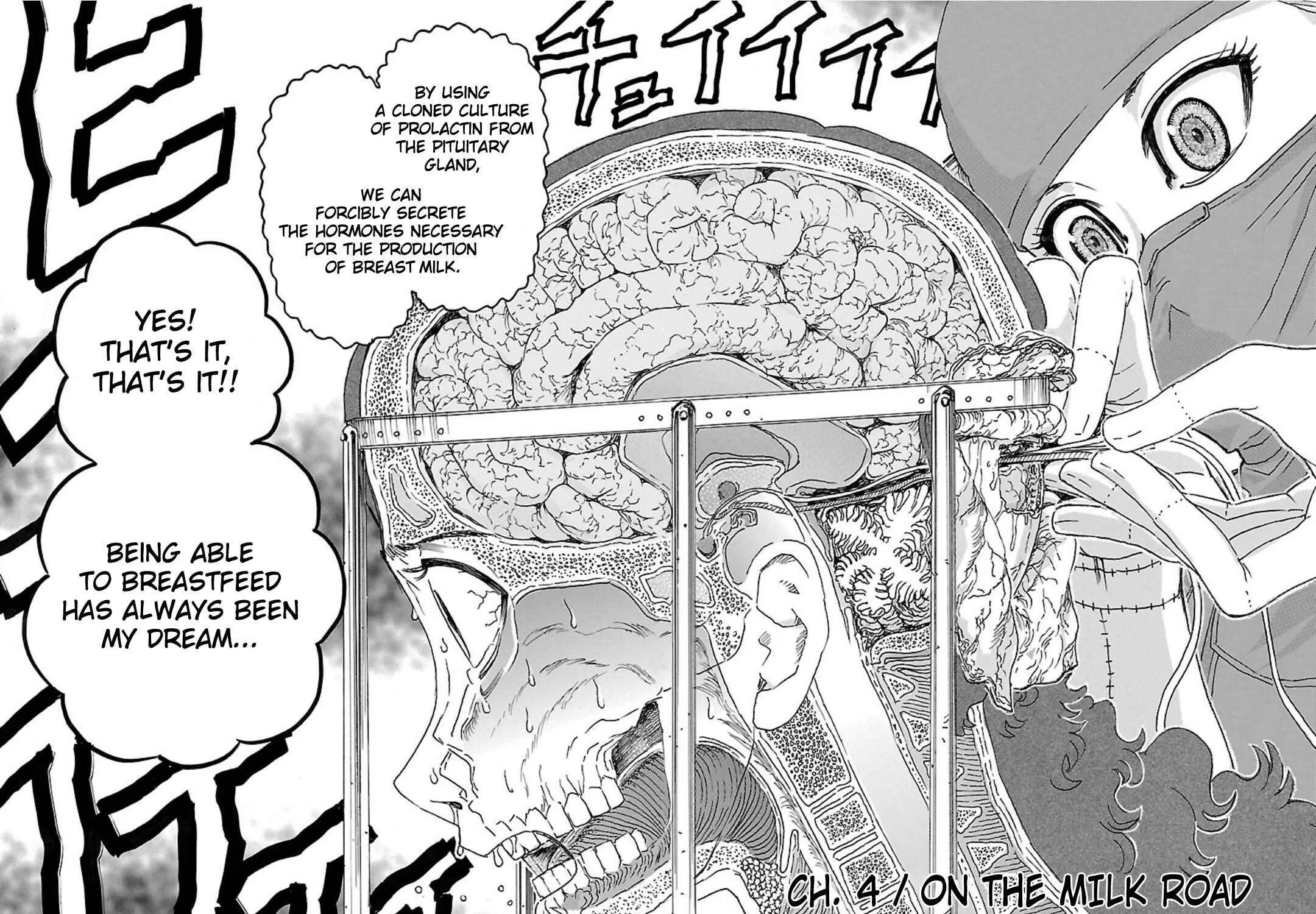 Read Franken Fran Frantic chapter 4 image 2 on Lezhin