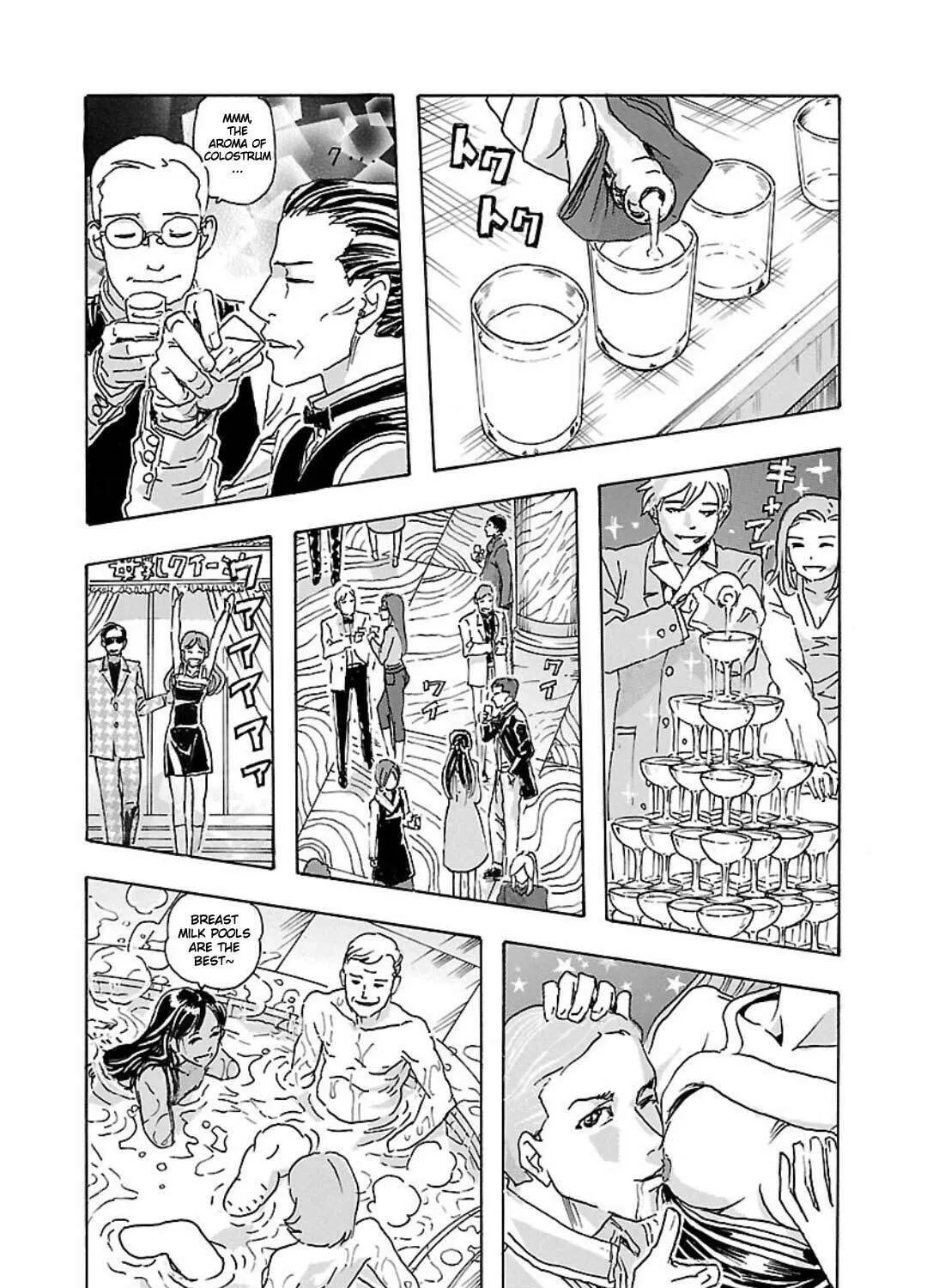 Read Franken Fran Frantic chapter 4 image 20 on Lezhin