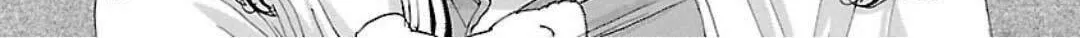 Read Franken Fran Frantic chapter 4 image 31 on Lezhin