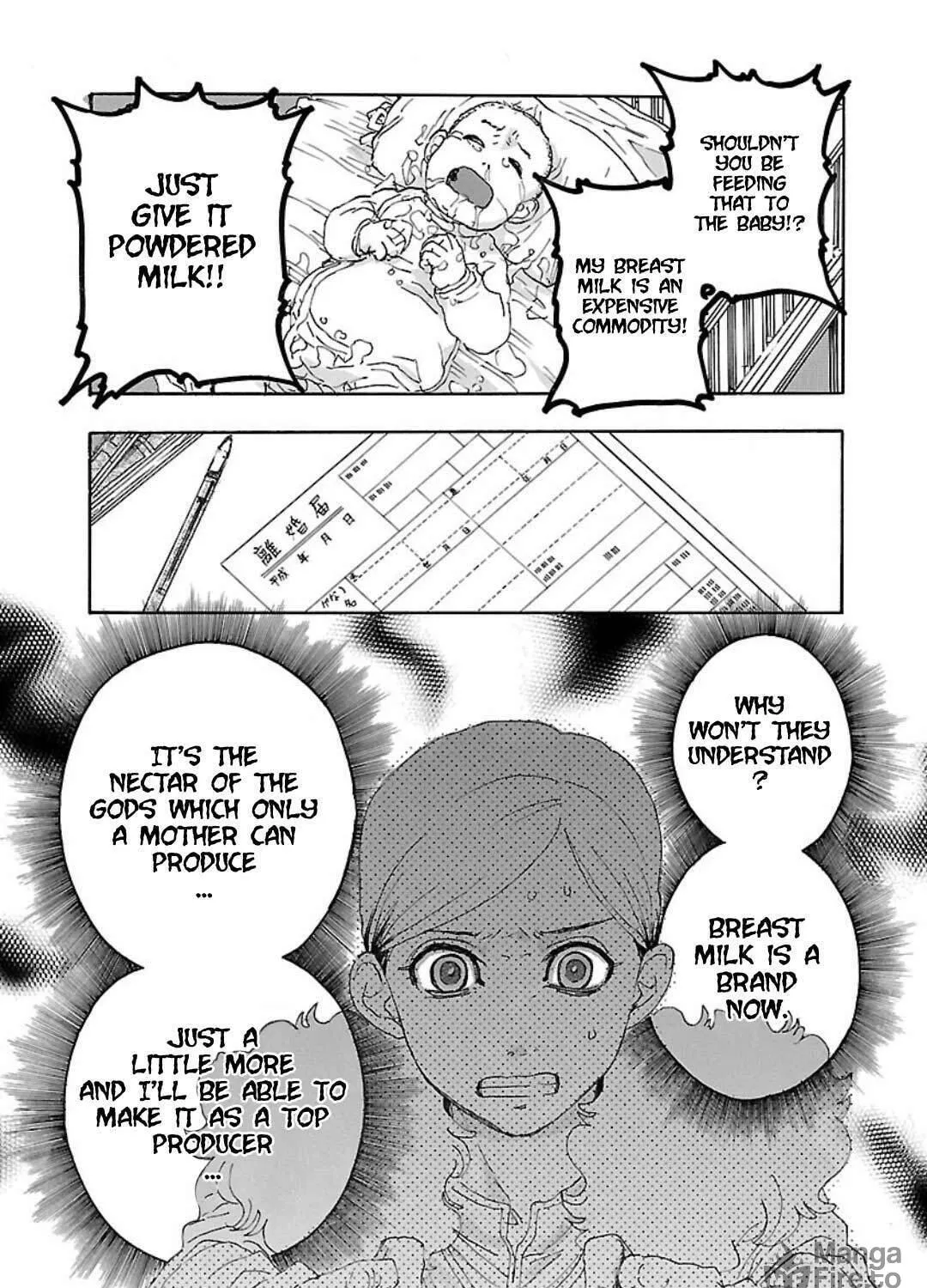 Read Franken Fran Frantic chapter 4 image 34 on Lezhin