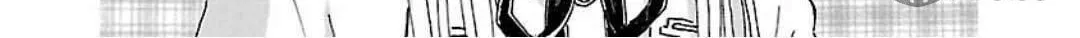 Read Franken Fran Frantic chapter 4 image 5 on Lezhin