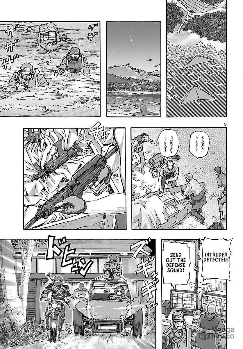Read Franken Fran Frantic chapter 40 image 8 on Lezhin