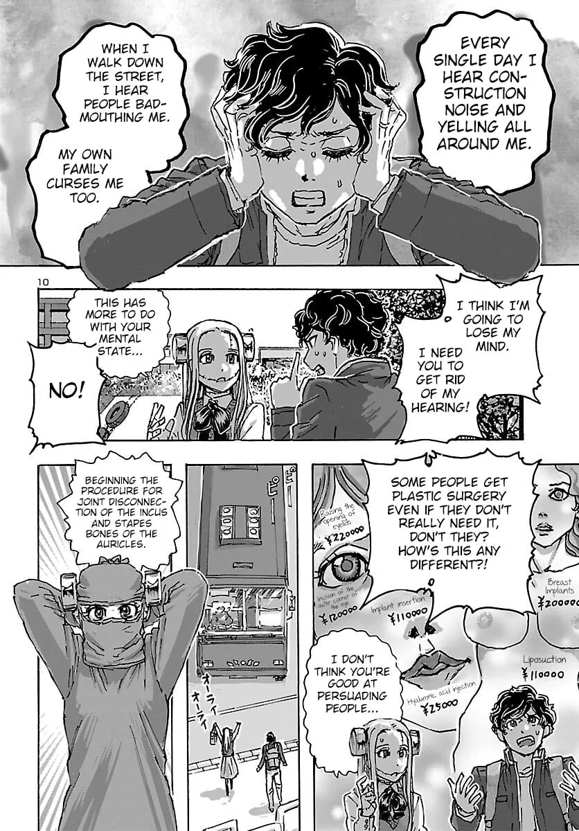 Read Franken Fran Frantic chapter 41 image 10 on Lezhin