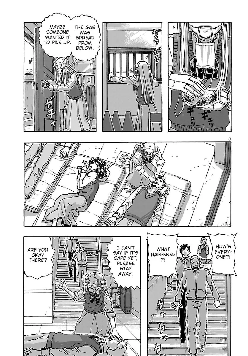 Read Franken Fran Frantic chapter 41 image 3 on Lezhin