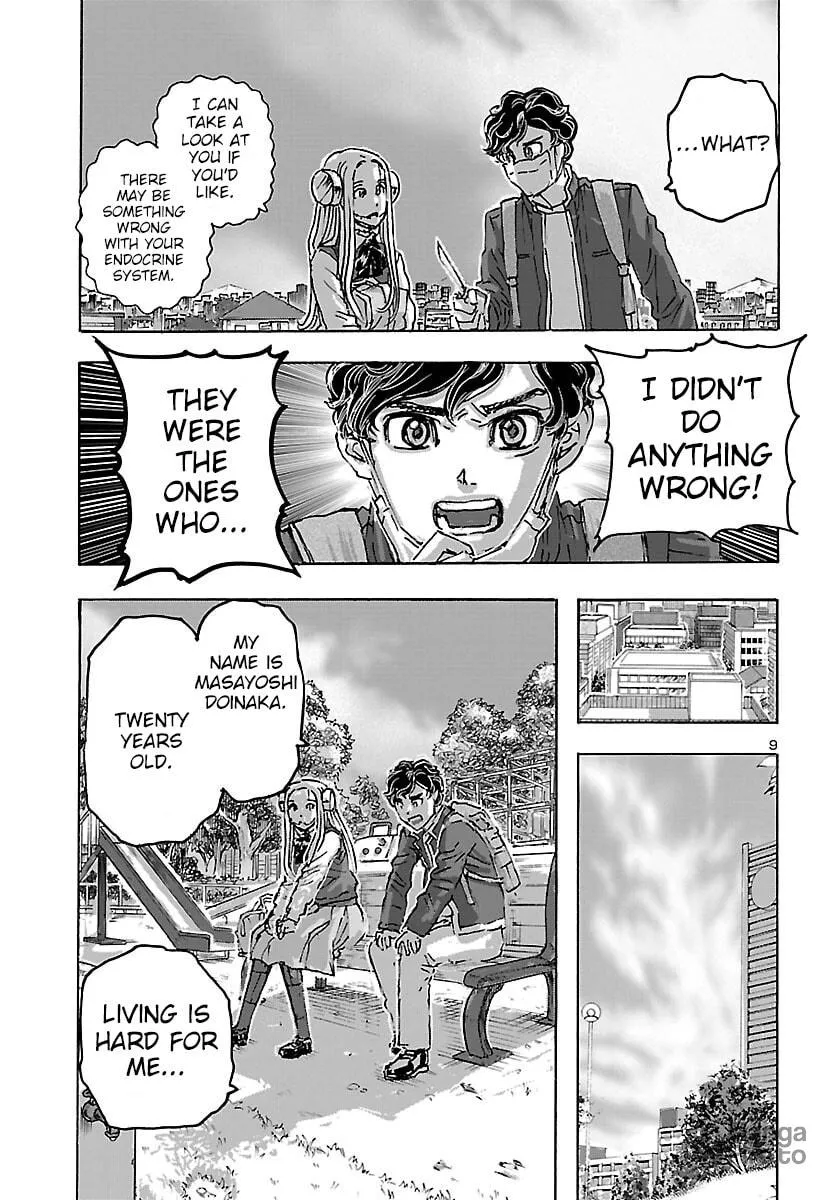 Read Franken Fran Frantic chapter 41 image 9 on Lezhin
