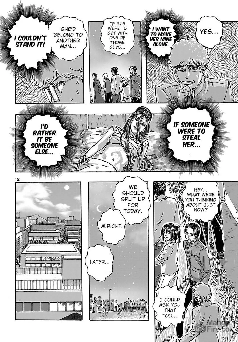 Read Franken Fran Frantic chapter 42 image 11 on Lezhin