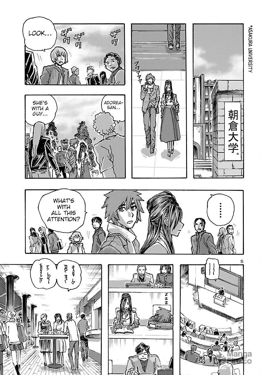 Read Franken Fran Frantic chapter 42 image 4 on Lezhin