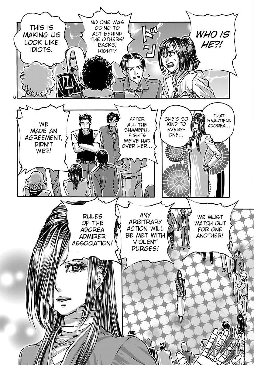 Read Franken Fran Frantic chapter 42 image 5 on Lezhin