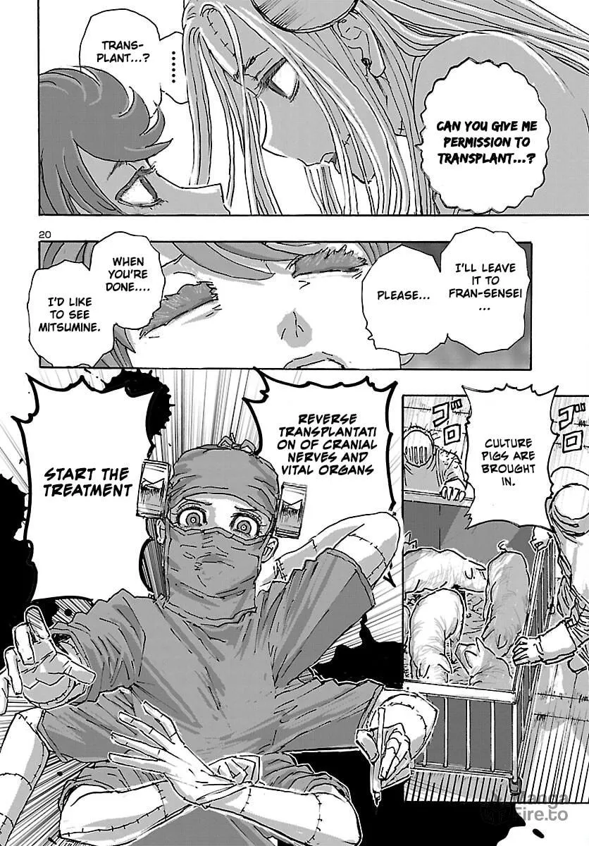 Read Franken Fran Frantic chapter 43 image 19 on Lezhin