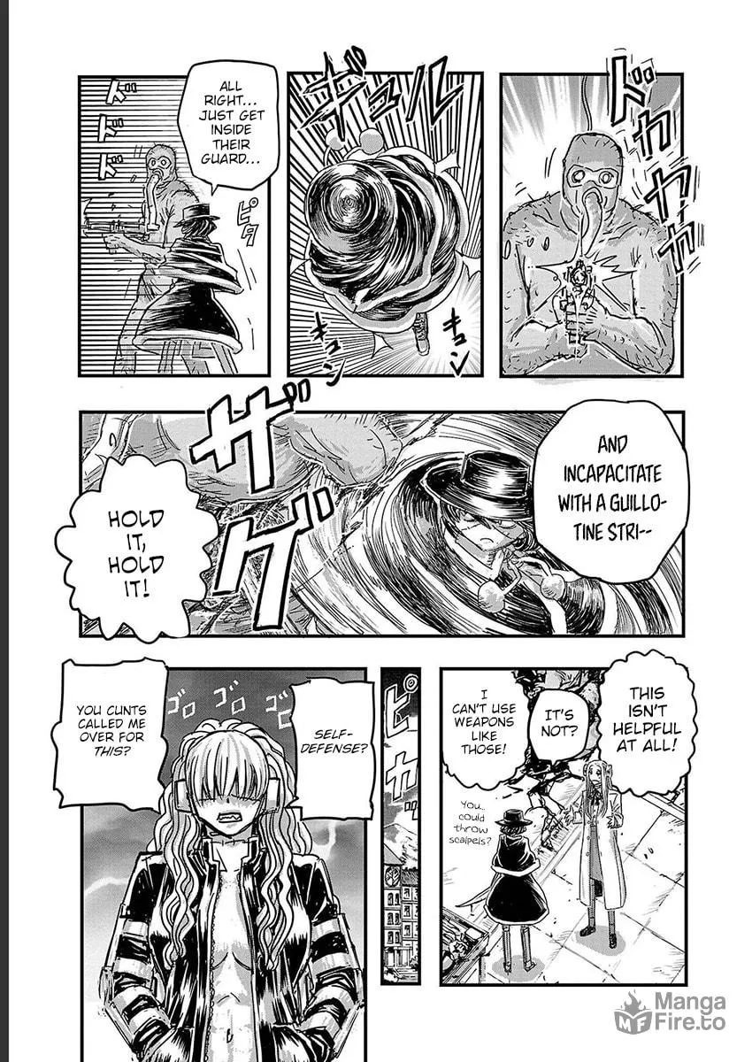 Read Franken Fran Frantic chapter 45.5 image 2 on Lezhin