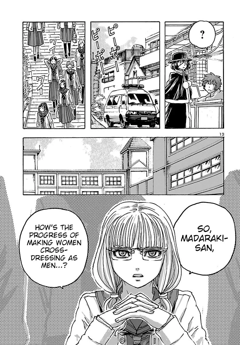Read Franken Fran Frantic chapter 45 image 12 on Lezhin