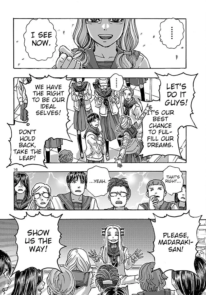Read Franken Fran Frantic chapter 45 image 15 on Lezhin