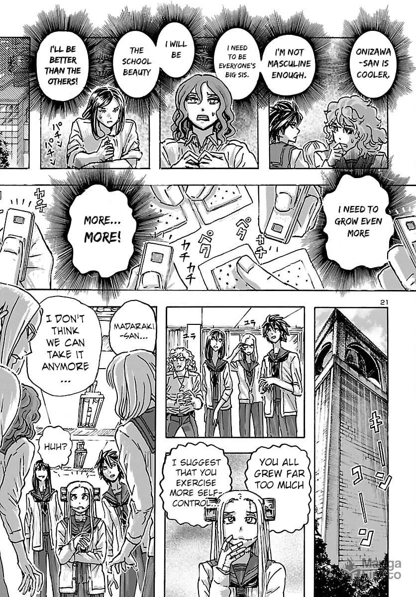 Read Franken Fran Frantic chapter 45 image 20 on Lezhin