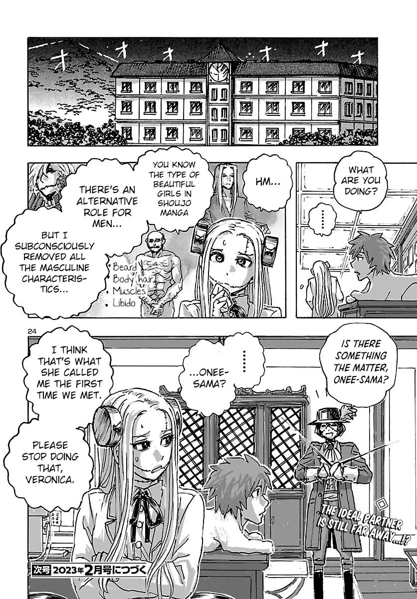Read Franken Fran Frantic chapter 45 image 22 on Lezhin