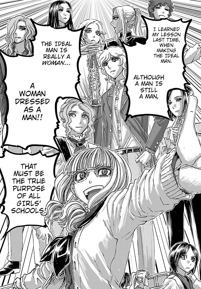 Read Franken Fran Frantic chapter 45 image 3 on Lezhin