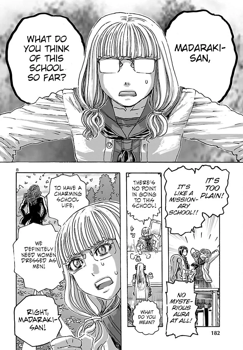 Read Franken Fran Frantic chapter 45 image 7 on Lezhin