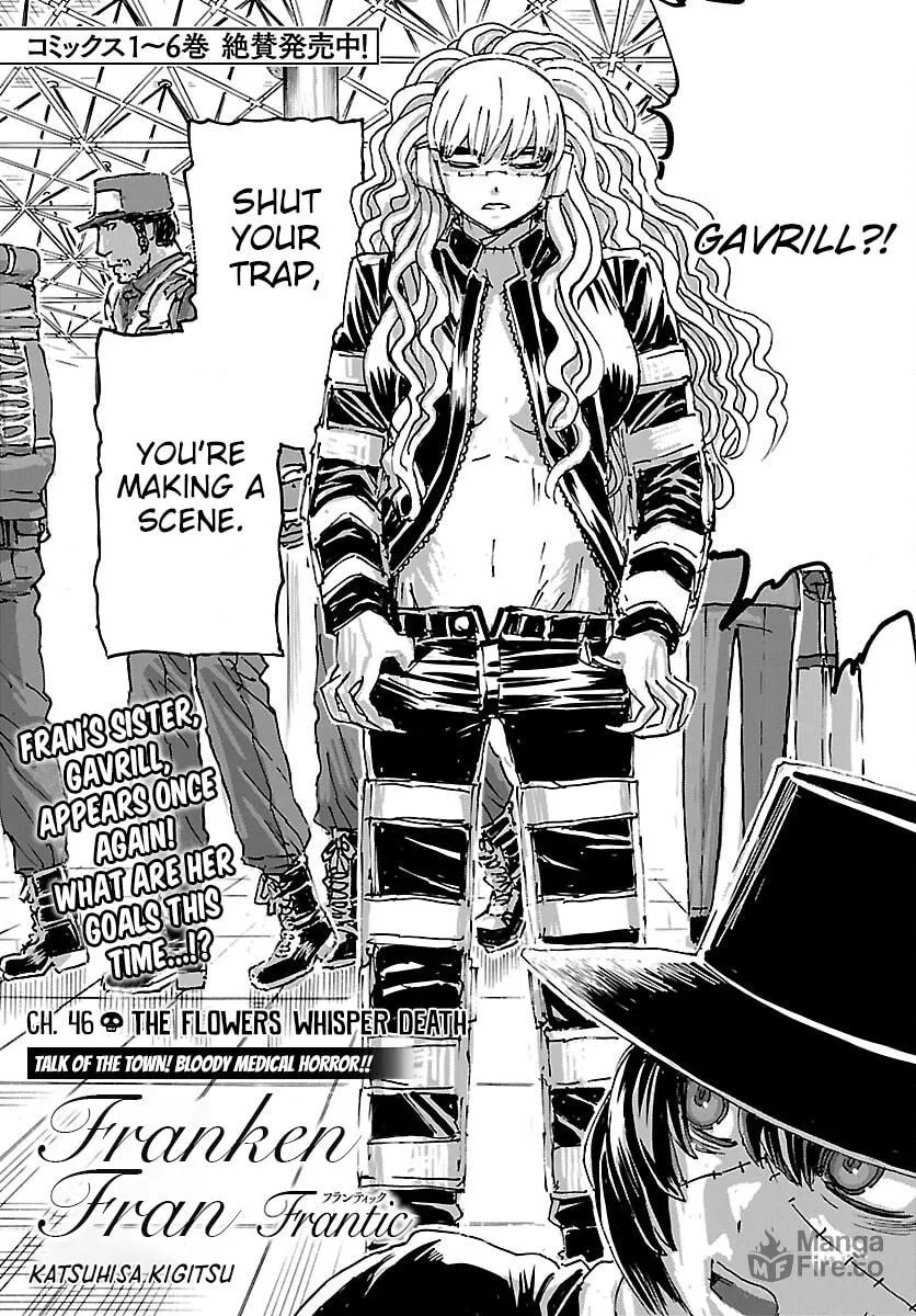 Read Franken Fran Frantic chapter 46 image 2 on Lezhin