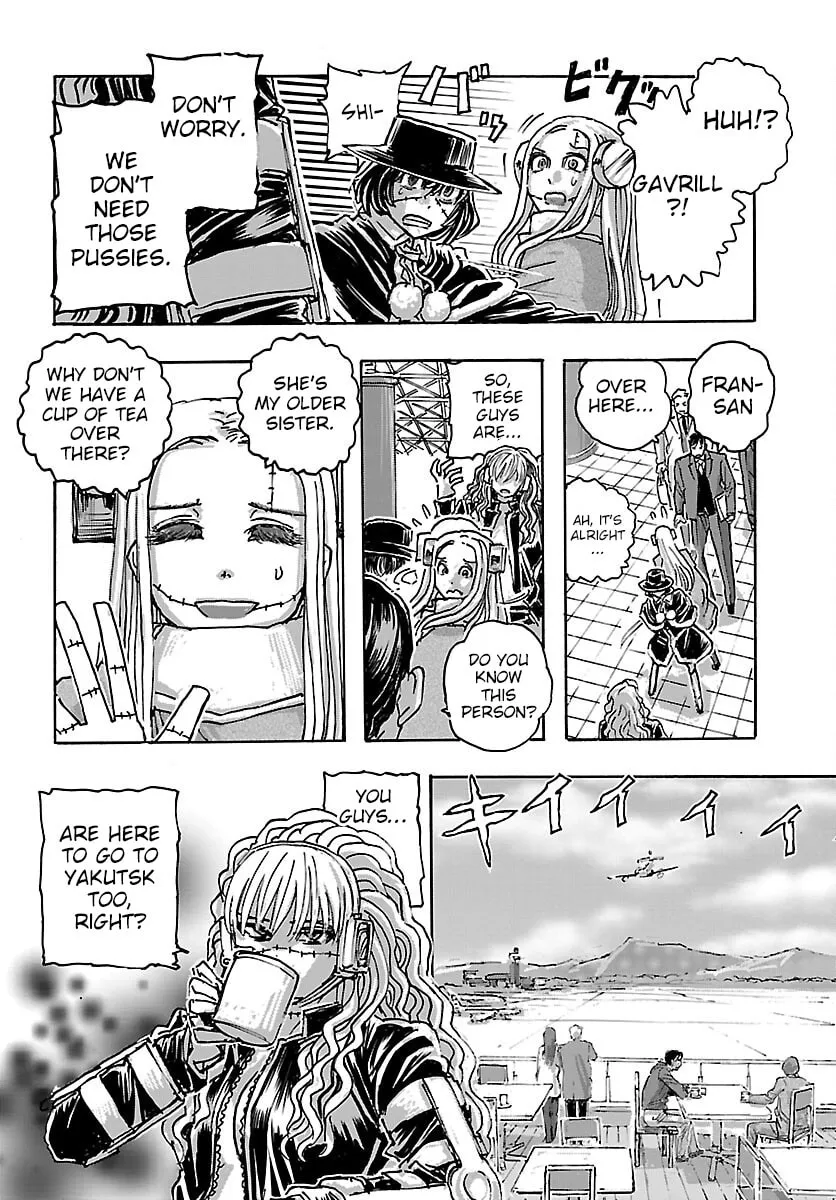 Read Franken Fran Frantic chapter 46 image 3 on Lezhin