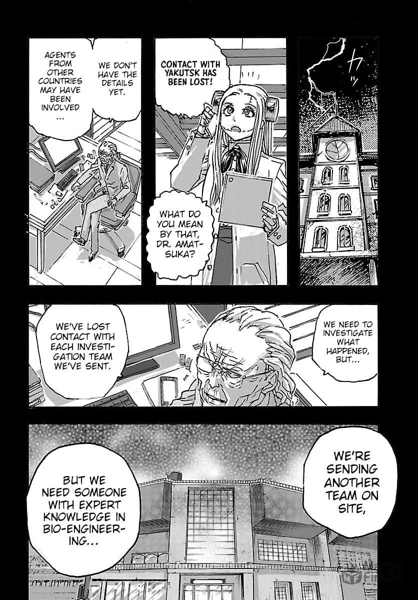 Read Franken Fran Frantic chapter 46 image 5 on Lezhin
