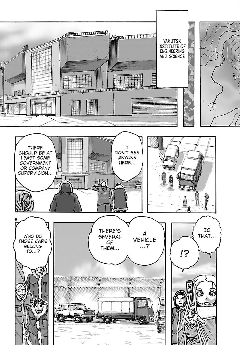 Read Franken Fran Frantic chapter 46 image 7 on Lezhin