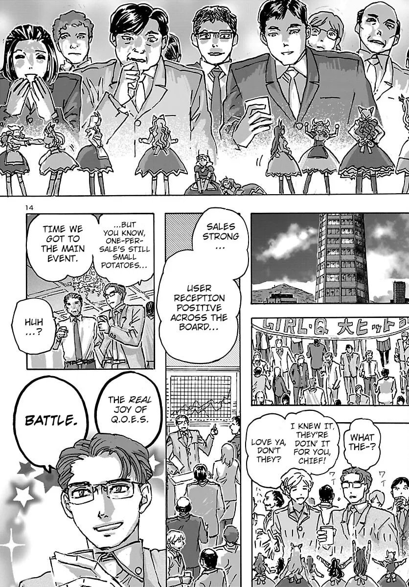 Read Franken Fran Frantic chapter 47 image 13 on Lezhin