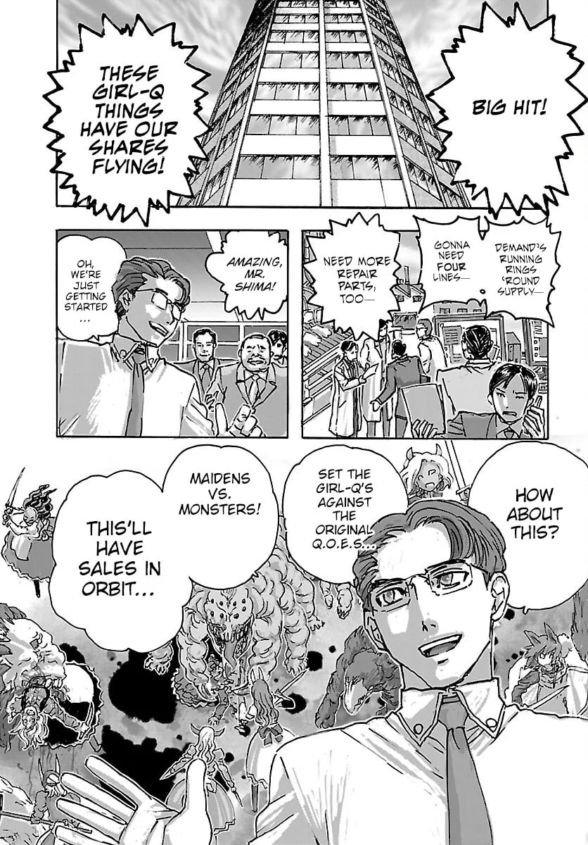 Read Franken Fran Frantic chapter 47 image 16 on Lezhin