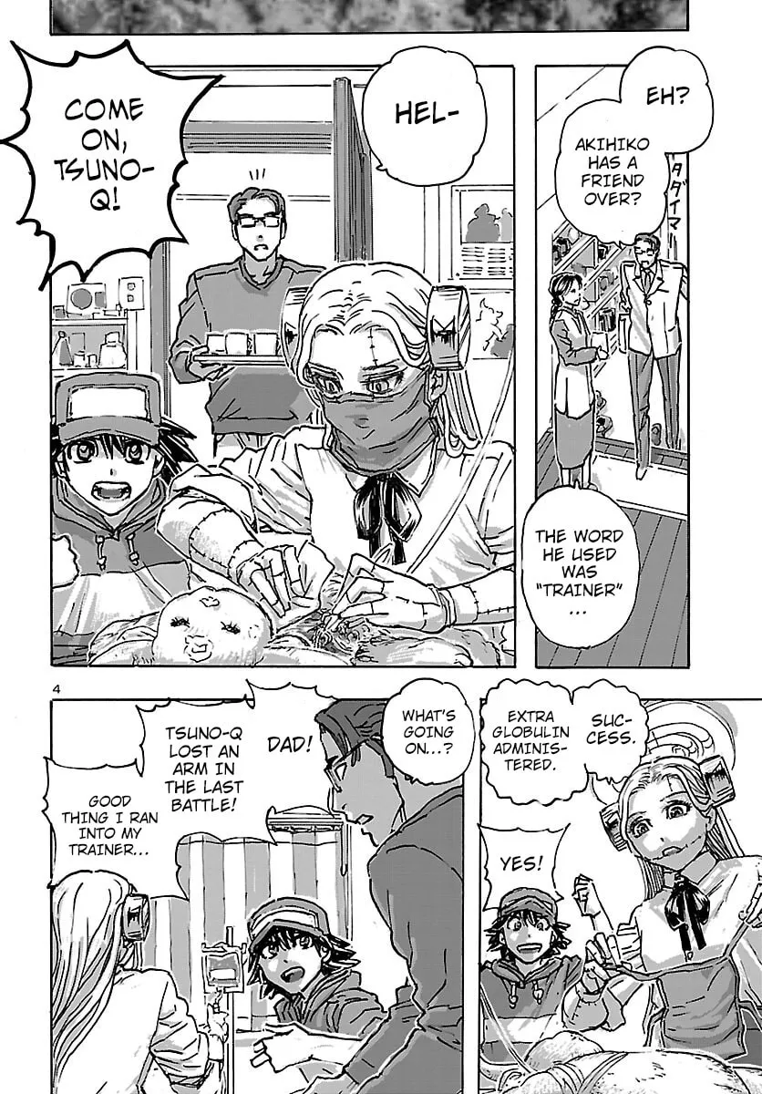 Read Franken Fran Frantic chapter 47 image 3 on Lezhin