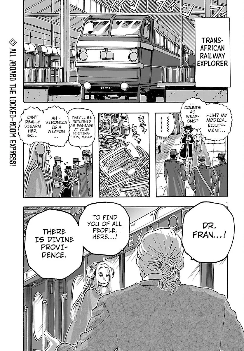 Read Franken Fran Frantic chapter 48 image 1 on Lezhin